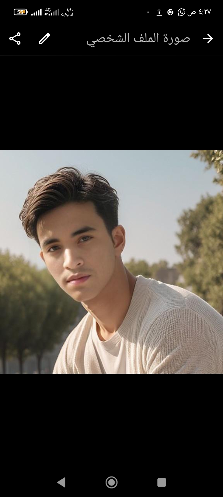 mohammed محمد  Russia, روسيا موقع تعارف  زواج